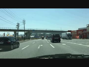 【車載動画】岩国市～周南市　vol.1-4