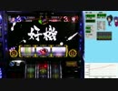 バジリスク絆 一撃で設定×1,000枚獲得を目指す！【設定6編】　Part61 前編