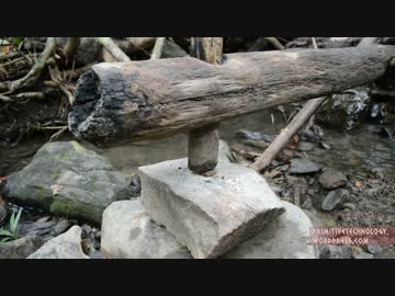 ホモと学ぶししおどし.Water powered hammer