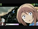 【EX2】BBガバプレイ その28