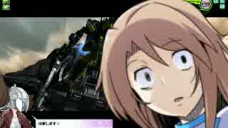 【EX2】BBガバプレイ その28