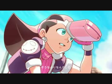 【音街ウナカバー】あなたの風が吹くから【自作ロックマンDASH3応援】