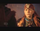 HORIZON ZERO DAWN 字幕プレイPart41