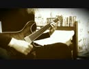 [Individuals] ∀NSWER [Guitar cover]