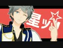 【MMDあんスタ】太陽系デスコ【N1✩2nd・Knights】