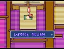 10分実況『マリオ&ルイージRPG』編 Part16