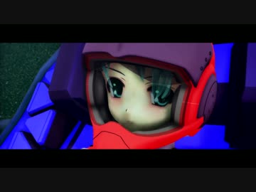 【第18回MMD杯本選遅刻組】コスモタイガーⅡ・アバンタイトル