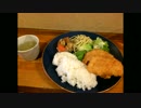 でき過ぎた500円のワンコインランチ(五反田の沖縄料理店 夏至南風)