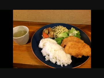 でき過ぎた500円のワンコインランチ(五反田の沖縄料理店 夏至南風)