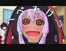 【第⑨回うっかり卓ゲ祭り】脚本家ゆかりvs主人公5人の変則惨劇RoopeR #3