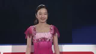 本田真凜 2017 国別対抗戦 EX