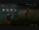 【Dead by daylight】トーテム様に忍び寄る者【隠密】