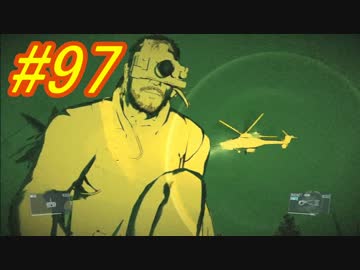 [実況][MGSV:TPP]BOSSはトロコンするまでずっとパシリ #97