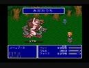 クリスタルに導かれて。ファイナルファンタジーⅤ実況プレイpart25