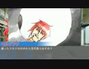 ずれてる親子プラス友人のクトゥルフ４