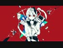 ヒトサマアレルギー【歌ってみた】