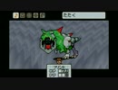 【まったり】MOTHER3 （9）【実況】