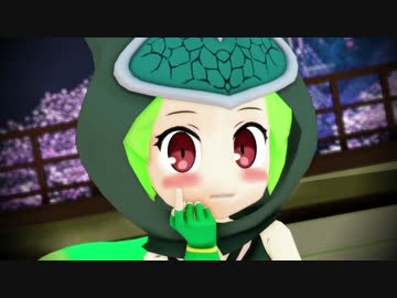 【MMDけもフレ】パンサーカメレオンで極楽浄土【けものフレンズ】