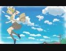 RESTART!