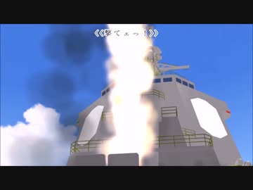 【MMD】急にSM3が来たので【でMD】