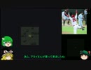 『ゆっくり実況』安定を目指すCataClysm:DDA サバイバル編シーズン2 パート3