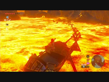 【実況】愛に生きるゼルダの伝説ブレスオブザワイルド part53