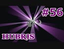 【Minecraft】この汚染された世界を生き抜く【ゆっくり実況】 Part56 Hubris