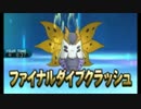 [ポケモンSM] 諦めなければ勝てるシングルレート part1 @ウルガモス