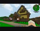 【Minecraft 1.10.2】農業開拓記　Part12【ゆっくり実況】