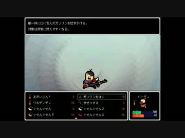 【実況】変態達の変態による変態のためのRPG「LISA: the Painful」十八日目