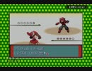 【ポケットモンスター ルビー】 プレイ動画 Part9