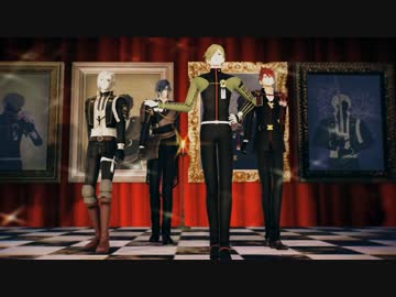 【MMD刀剣乱舞】　　　LaLaL危　　【備前】