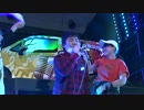 【超歌ってみた2017】｢Super Driver｣ supported by SUZUKI