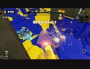 【S+99】いきぬきタッグマッチpart29【アロワナホコKO祭り】
