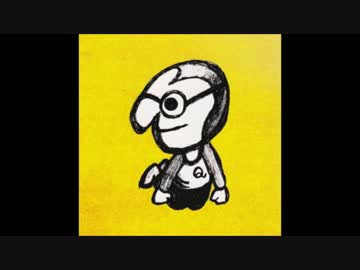 NONA REEVES - Combat