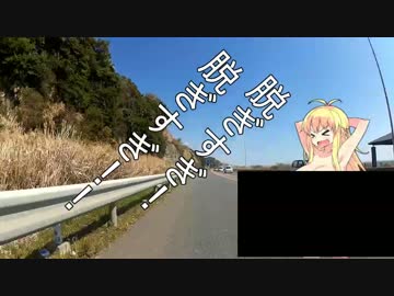 原付マグナ漫遊記part１０（完）お花見編