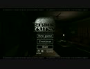 #1-始 発電機を回すだけのお仕事(Sophie's Curse)
