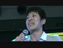 【超歌ってみた2017】｢小さな恋のうた｣ supported by SUZUKI