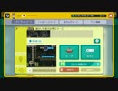 【スーパーマリオメーカー】挑戦待ってます！！！【実況】