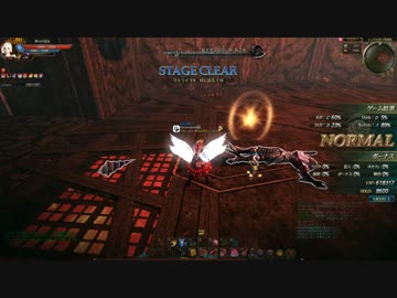 c9 エルタシュテ　1分30秒
