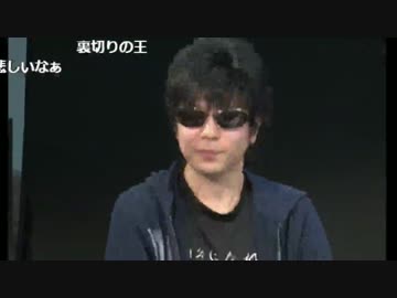 【Shadowverse】もこう VS ふぇぐ(ファミ通CUP優勝者)【超会議2017】