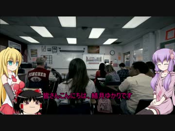 [Drawn to Death]ゆかりさんの中二病ノート[VOICEROID+ゆっくり実況]