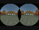 UnityとVRで幻想郷へ行ってみた1