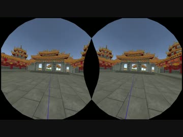 UnityとVRで幻想郷へ行ってみた1