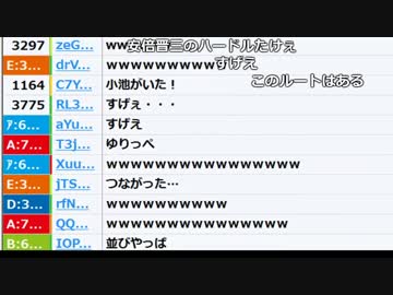【ch】うんこちゃん『雑談』3/6【2017/04/27】
