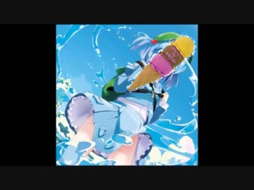 芥川Ryu☆之介の三倍アイスクリーム！！