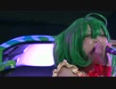 【超歌ってみた2017】｢トライアングラー(fight on stage)｣ supported by SUZUKI