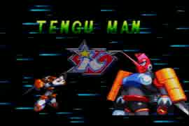ＳＦＣ　ロックマン&フォルテ（フォルテ）テングマン　8/13