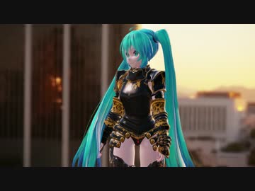 【MMD】Armor Miku Diamond Sky　RAY MMD