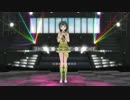 【MMD】　「空」　音無小鳥　【アイマス】